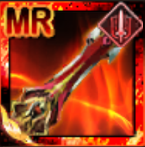 龍魂覇王槍の画像