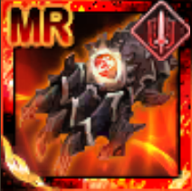 窮奇腕輪の画像