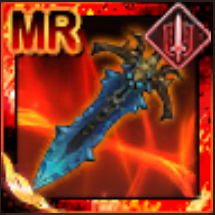 蛇切赤霄剣の画像