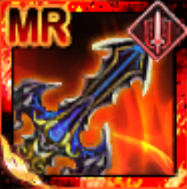 無量天恵の画像