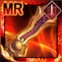 丈八蛇矛の画像