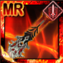 龍胆亮銀槍の画像