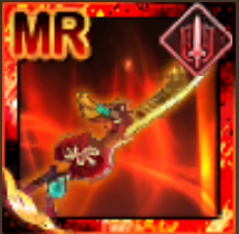 無奏追風の画像