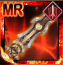 熾炎流星の画像