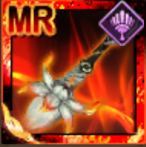 錬金玉墨の画像