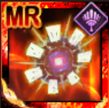 焚光言輪の画像