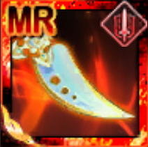 晦明潜龍刀の画像