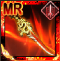 紫龍霊滅妖刀の画像