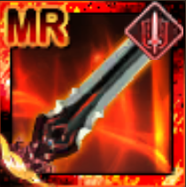 鉄脊·虎骨の画像