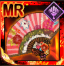 知行錦扇の画像