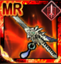 鉄金画影剣の画像