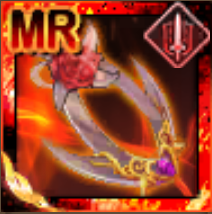 バラ鎌刃の画像