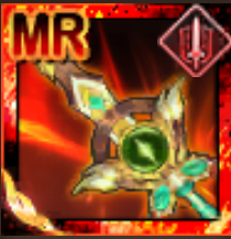 玄武真眼の画像