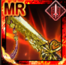 竜骨長刀の画像