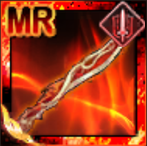 豪龍破胆の画像