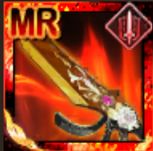 虎落竜虹刀の画像