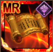 痴愚の章の画像