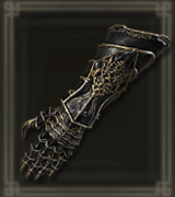 マリケスの手甲画像