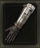 流刑兵の手甲画像