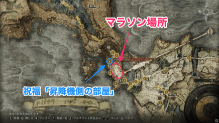 流刑兵の出現場所例