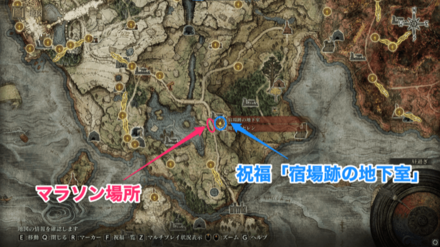 貴人の出現場所例