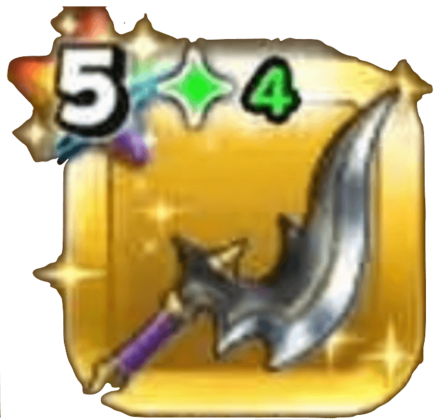 星のドラゴンクエスト 星ドラ リセマラ当たり武器ランキング 最新版 ゲームエイト