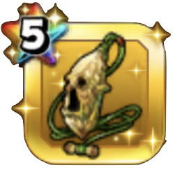 のろいのうなりぎ