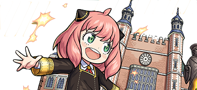 アーニャの画像