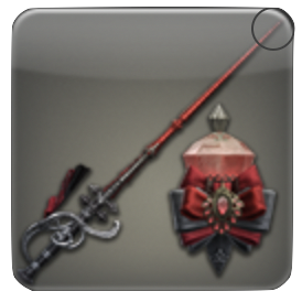 トロパイオス・レイピア