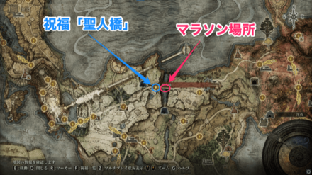 かぼちゃ兜の狂兵の出現場所例