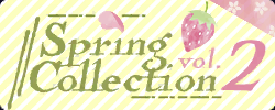Spring Collection Vol.2