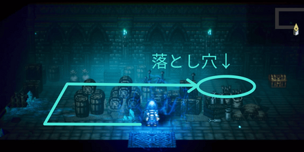 辺獄・ホルンブルグ城