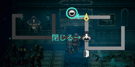 辺獄・ホルンブルグ城