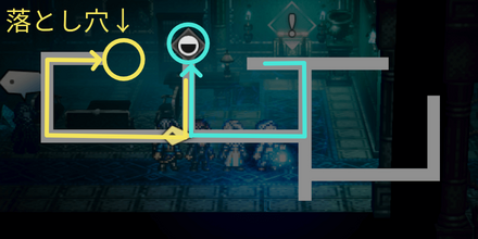 辺獄・ホルンブルグ城