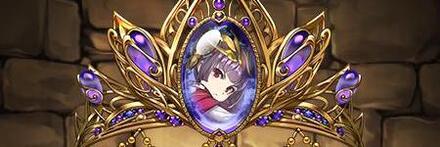 【8901】ツクヨミのティアラ