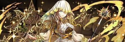 【8841】昼女神・メリディス