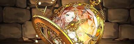 【8844】日照の昼女神・メリディスの懐中時計