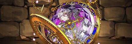 【8846】灯星の夜女神・ノクタリアの懐中時計