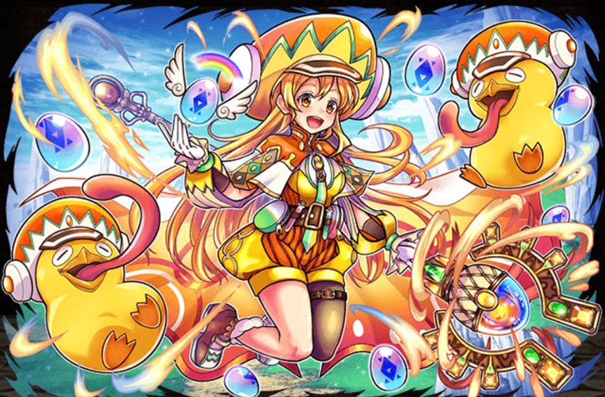 陽光のタマティーナ