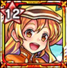 陽光のタマティーナ画像