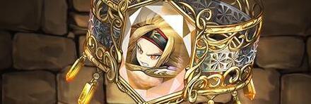 【8886】アポロンのブレスレット