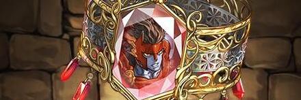 【8883】アレスのブレスレット