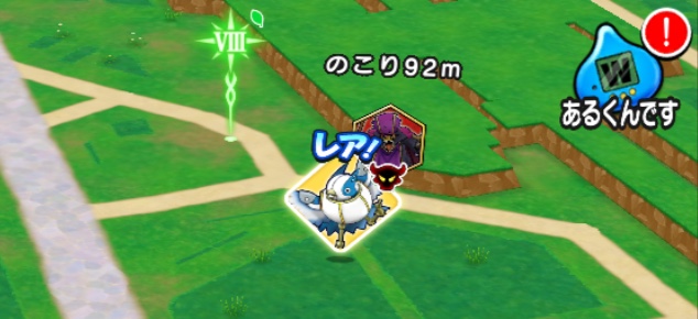 レア敵ガチャコッコ