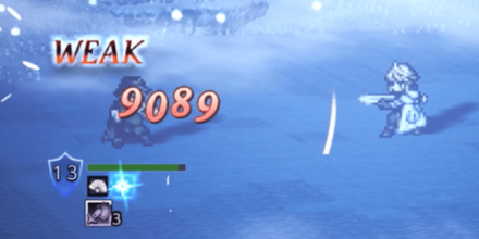 ロンド 剣攻撃アビリティ ダメージ