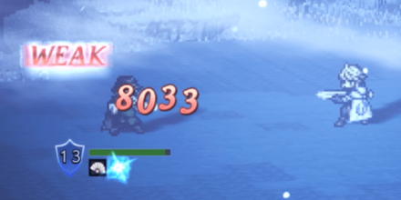 ロンド 剣攻撃アビリティ ダメージ