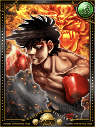 (殺意)王者 千堂 武士の画像