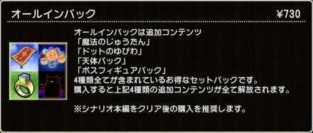 iOS の画像 (1).jpg