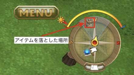 ドラクエビルダーズ コンパスアイコン