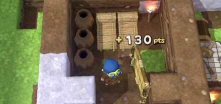 役割のある部屋