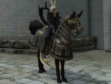 ウルダハン・スティード